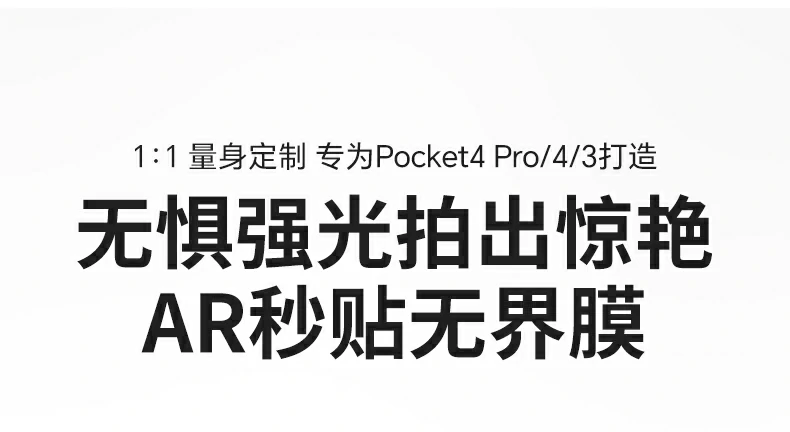 意昂2-品质新体验,数码选意昂2