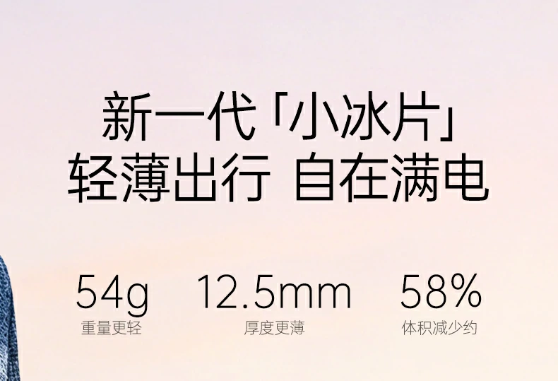 意昂2-品质新体验,数码选意昂2 意昂2-品质新体验,数码选意昂2