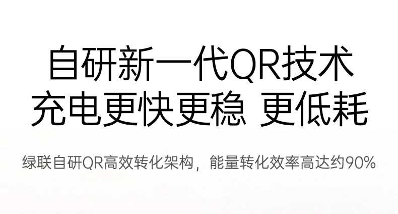 意昂2-品质新体验,数码选意昂2 意昂2-品质新体验,数码选意昂2