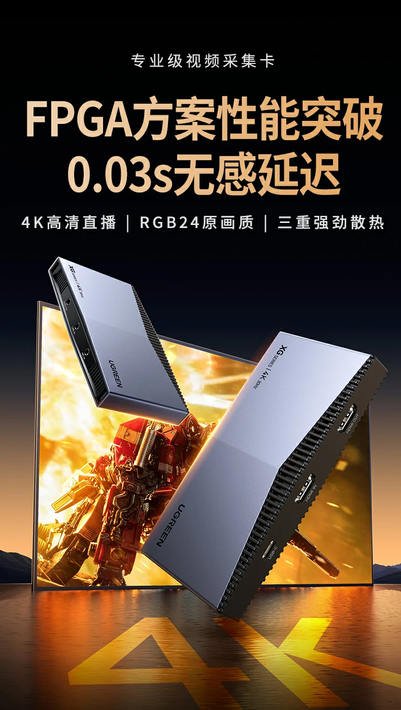 意昂2-品质新体验,数码选意昂2
