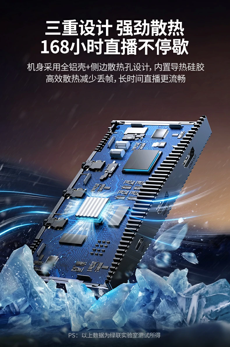 意昂2-品质新体验,数码选意昂2