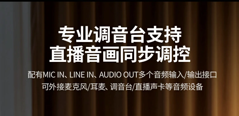 意昂2-品质新体验,数码选意昂2