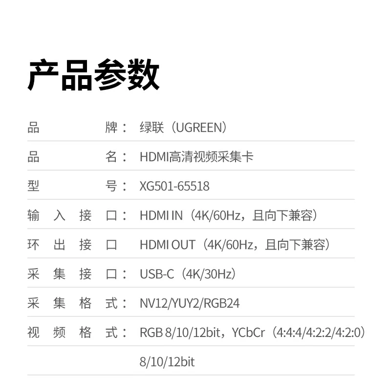 意昂2-品质新体验,数码选意昂2