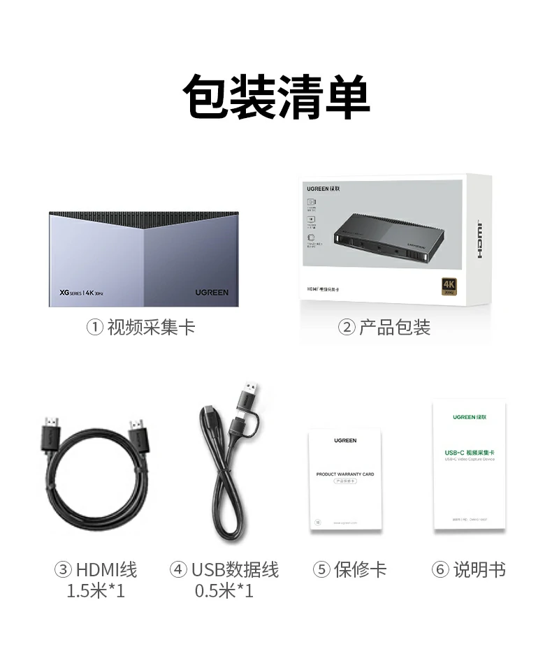 意昂2-品质新体验,数码选意昂2