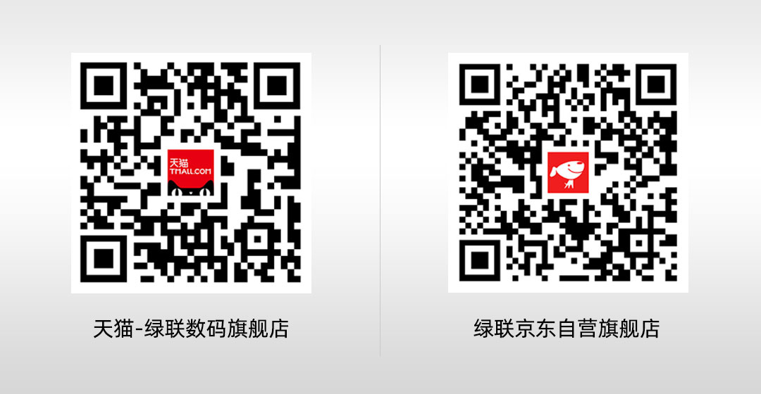 意昂22025年双十一大狂欢开启