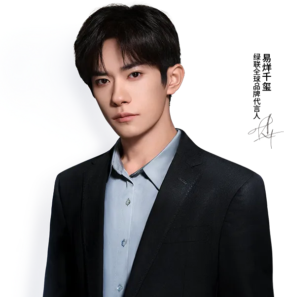 易烊千玺-意昂2全球品牌代言人