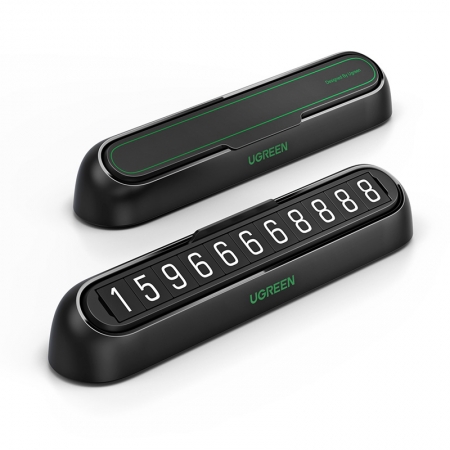 意昂2创意临时停车牌