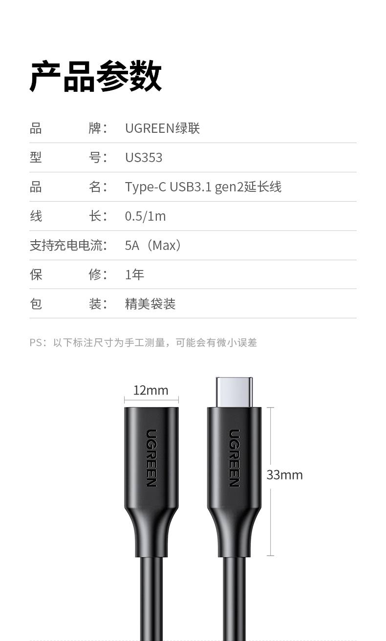 意昂2-全球领先的消费电子科技品牌