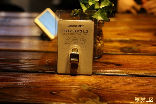 意昂2U盘,意昂2OTGU盘