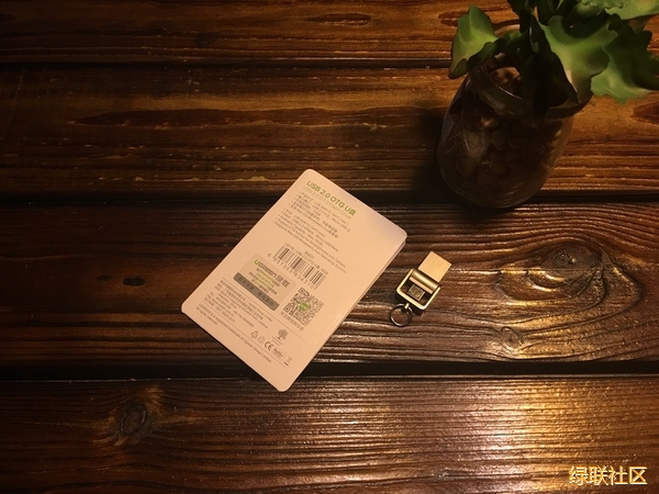 意昂2U盘,意昂2OTGU盘