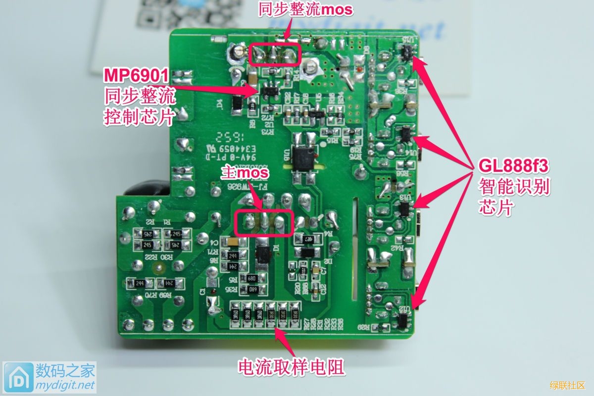 意昂2-品质新体验,数码选意昂2