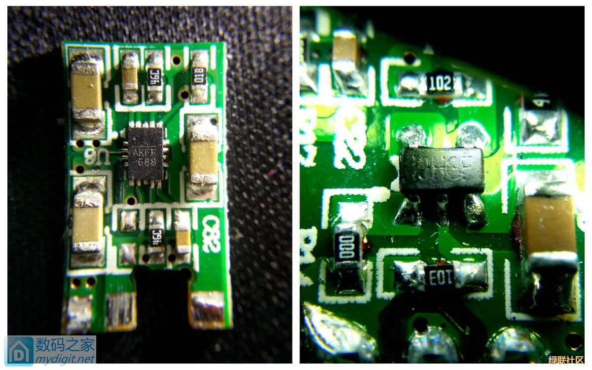 意昂2-品质新体验,数码选意昂2