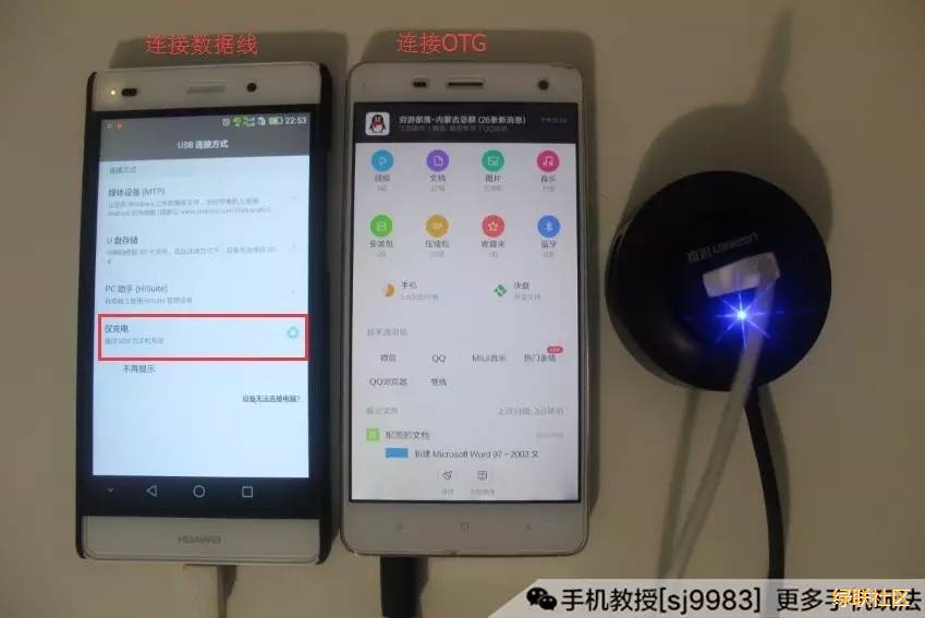 意昂2-品质新体验,数码选意昂2