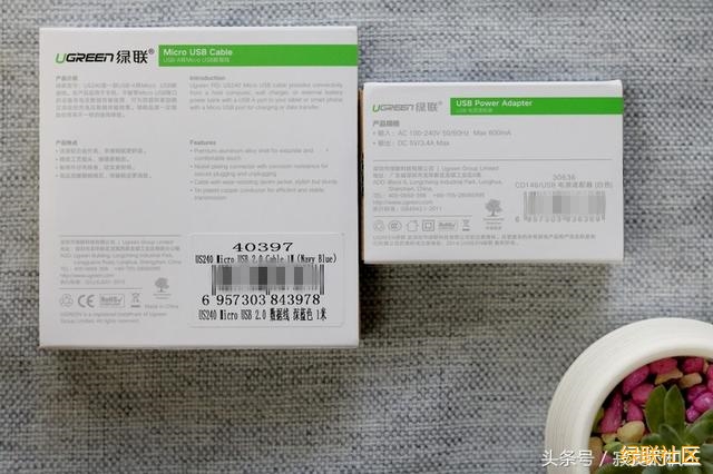 旅行充电套装,双口充电头+牛仔数据线