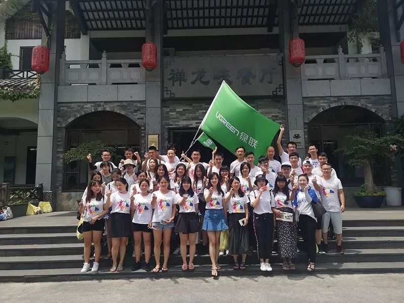 绿水青山，联翩而至，意昂22018云浮之旅