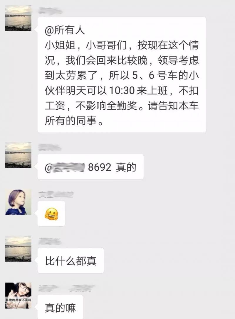 绿水青山，联翩而至，意昂22018云浮之旅