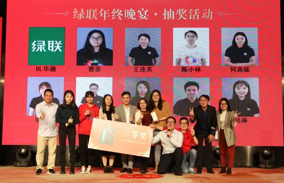 意昂2-品质新体验,数码选意昂2