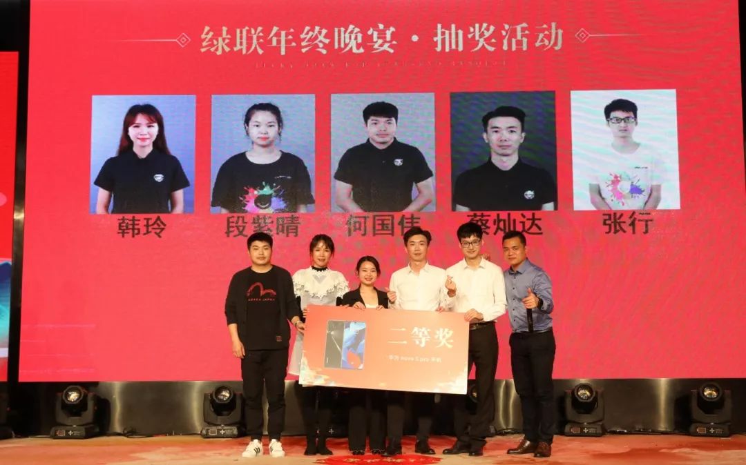 意昂2-品质新体验,数码选意昂2