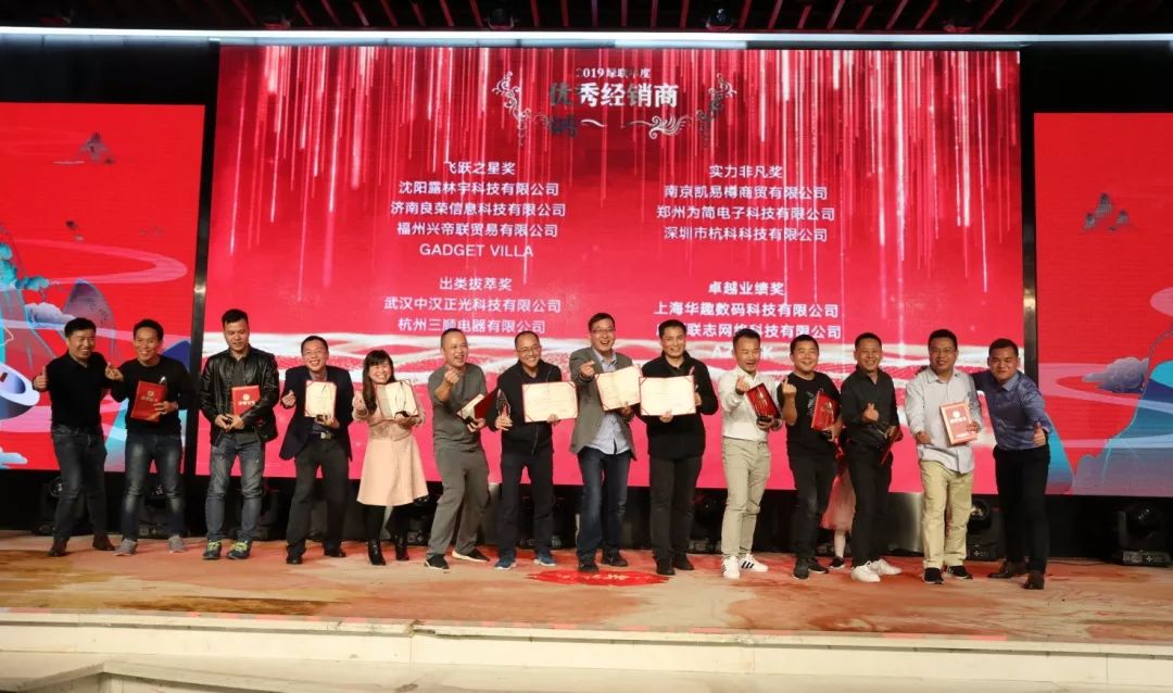 意昂2-品质新体验,数码选意昂2