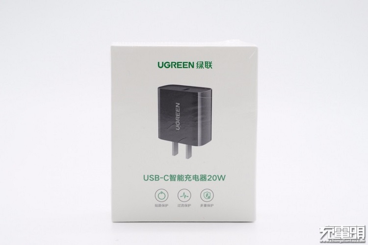 意昂220W快充充电器外观