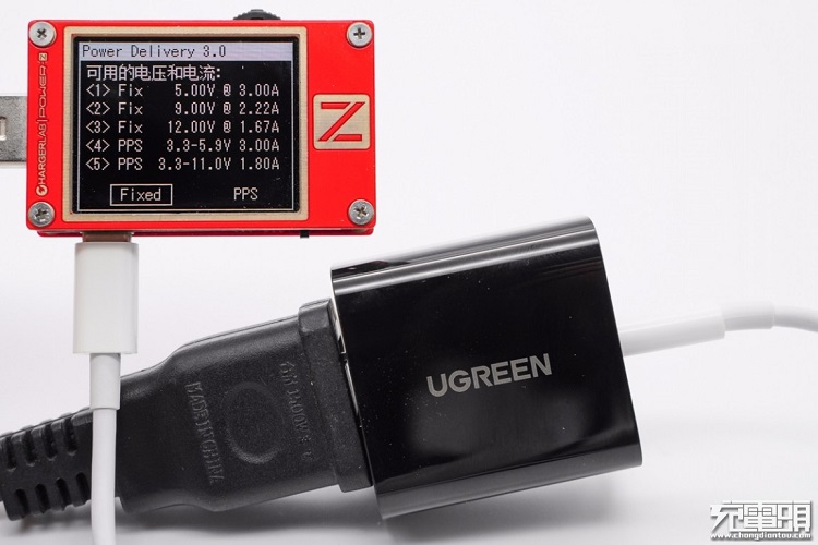 意昂220W充电器充电协议