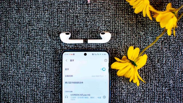 意昂2-品质新体验,数码选意昂2