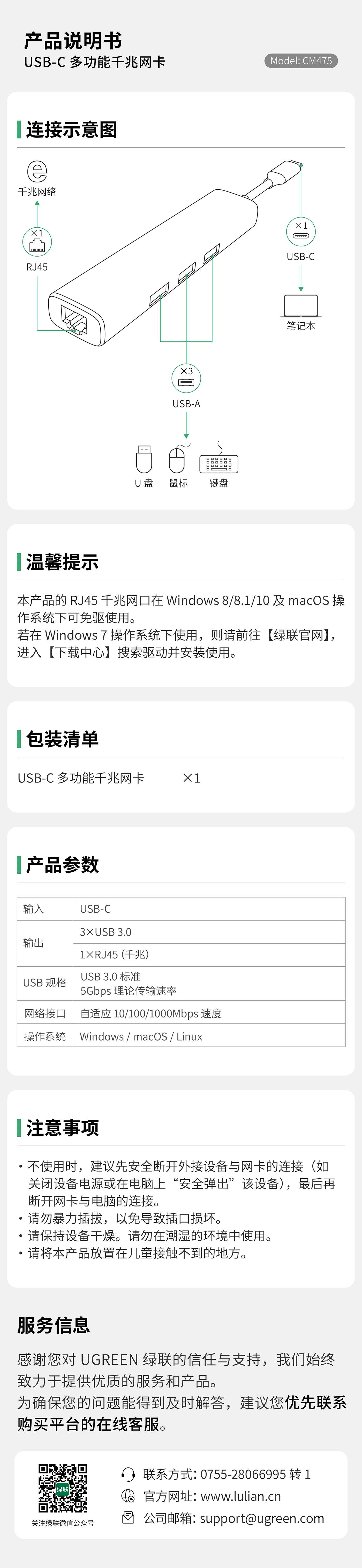 意昂2-品质新体验,数码选意昂2