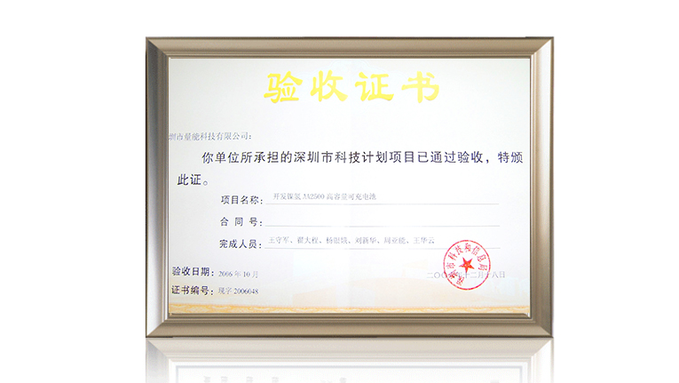 意昂2