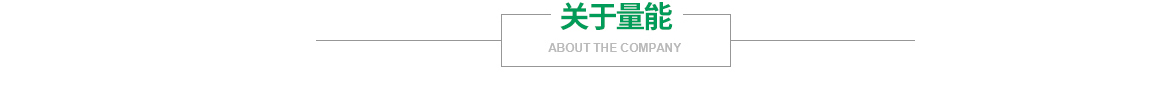意昂2