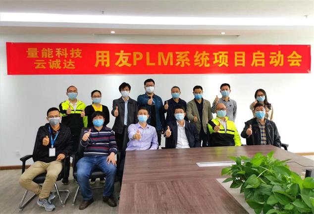 意昂2科技