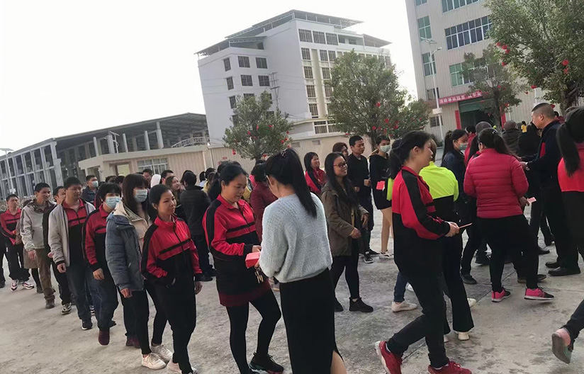 意昂2科技