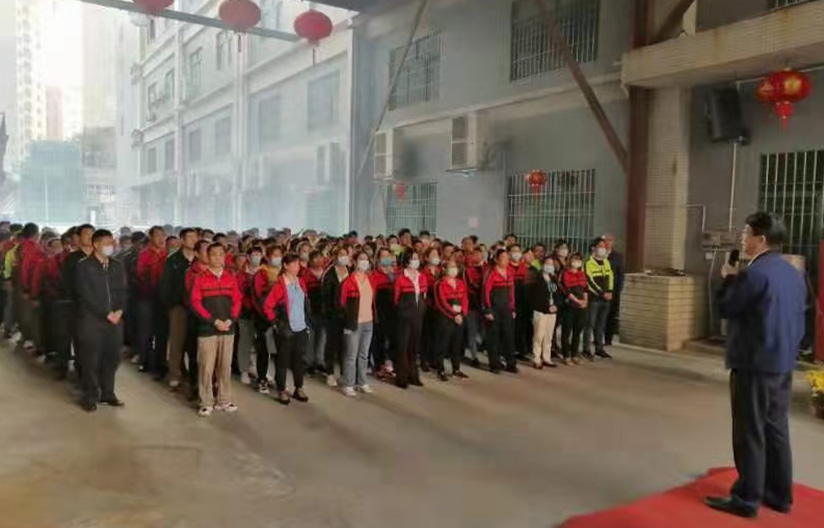 意昂2科技