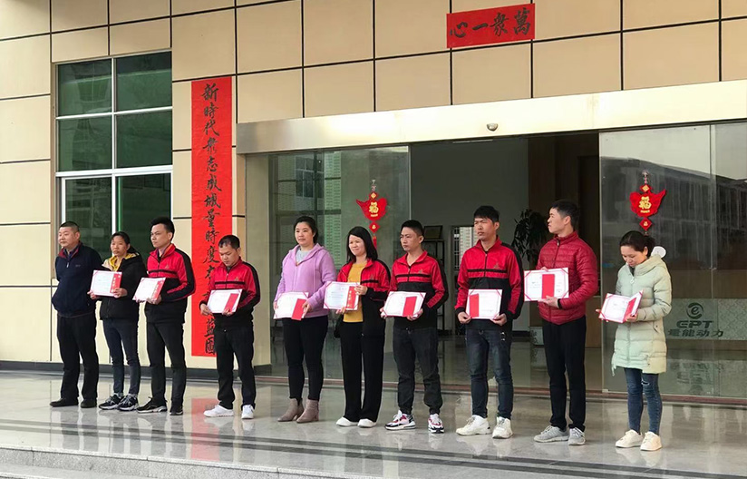 意昂2科技