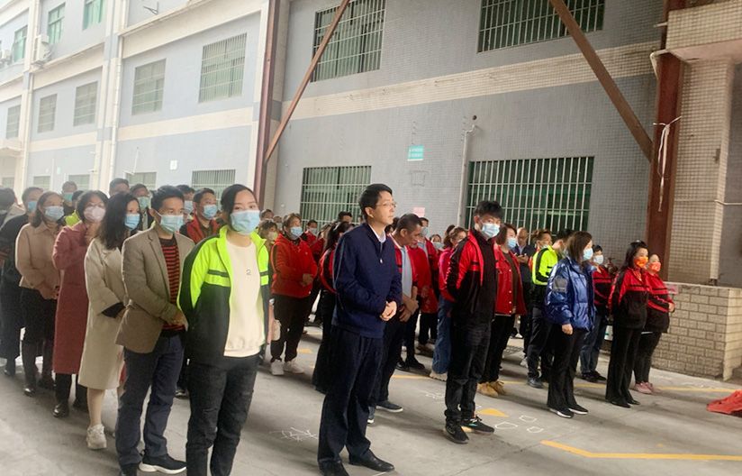 意昂2科技