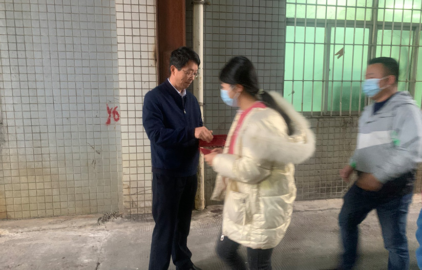 意昂2科技