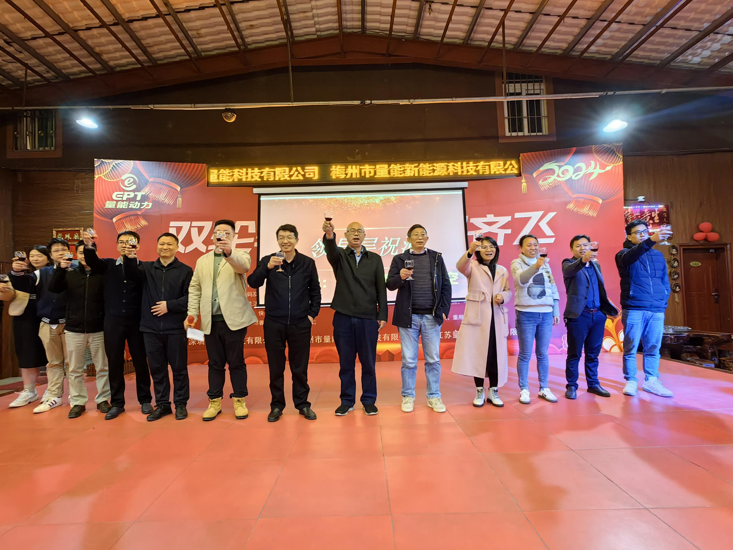 意昂2年会
