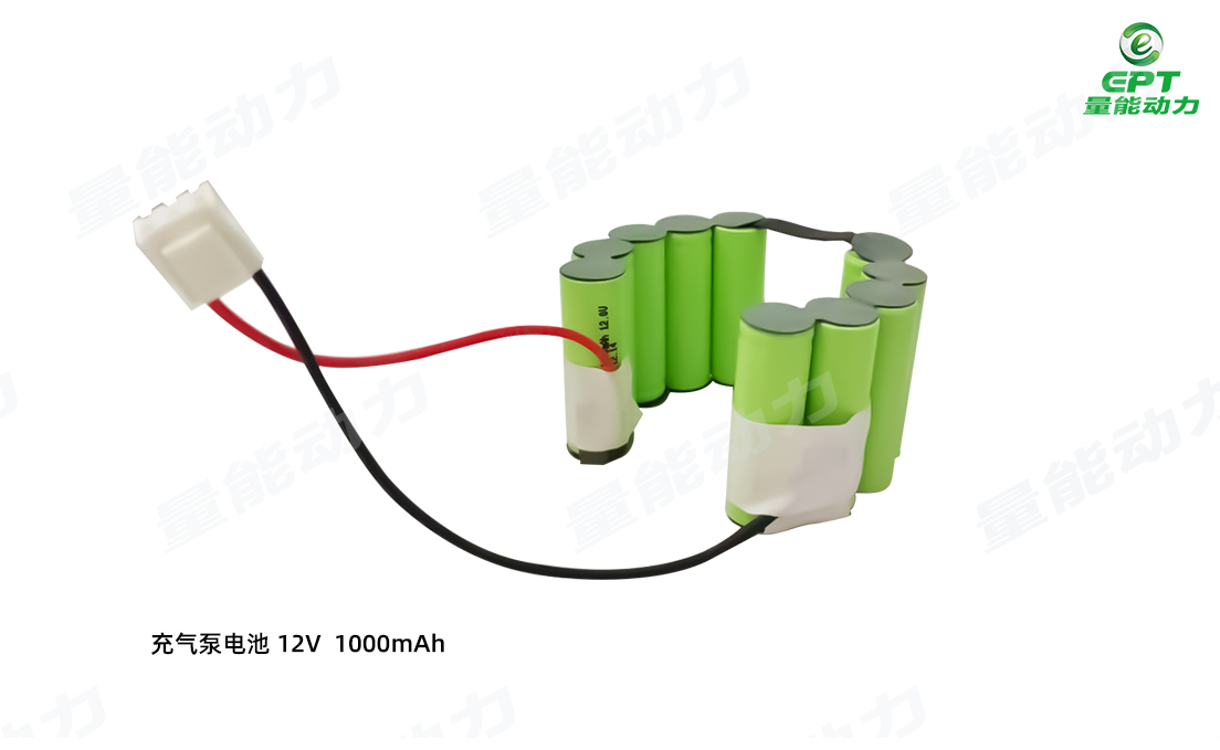 充气帐篷电池