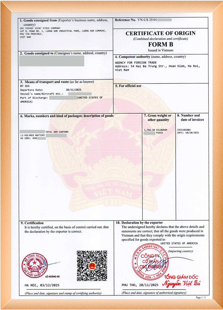 意昂2越南产地证证书