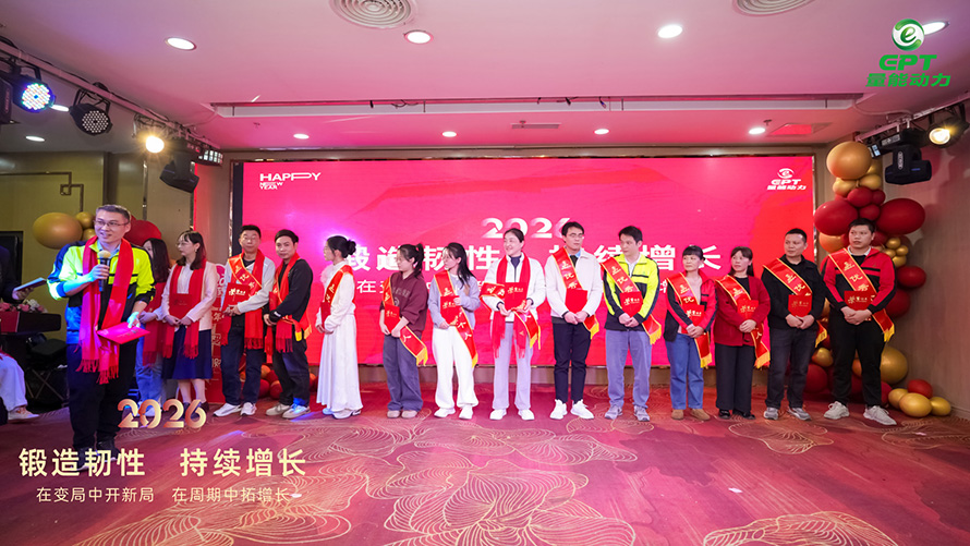 个人优秀奖名单