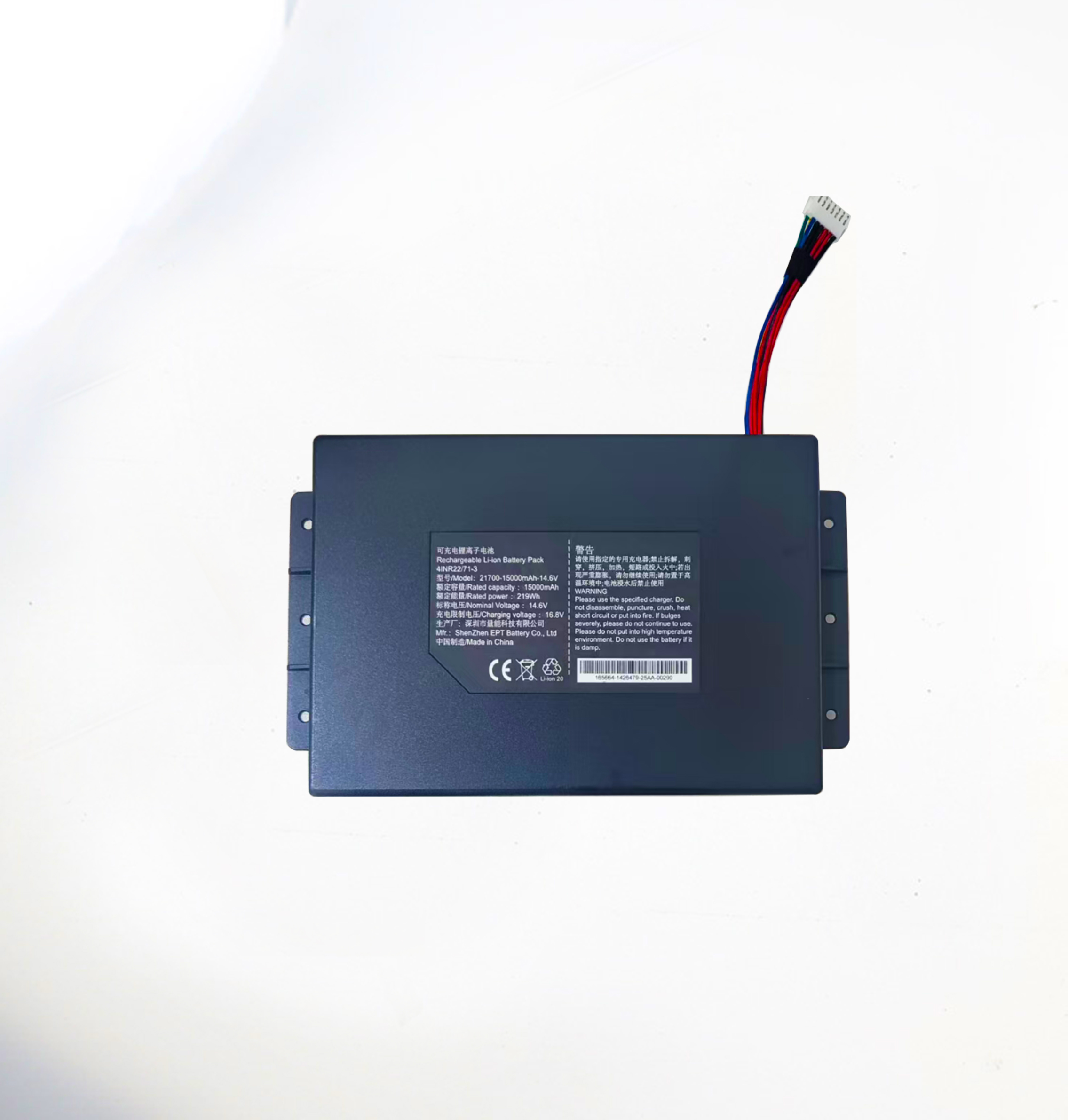 14.8V 21700 15000mAh 闺蜜机电池 14.8V 21700 15000mAh 闺蜜机电池